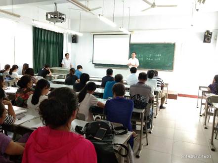 微信图片_20180905083544